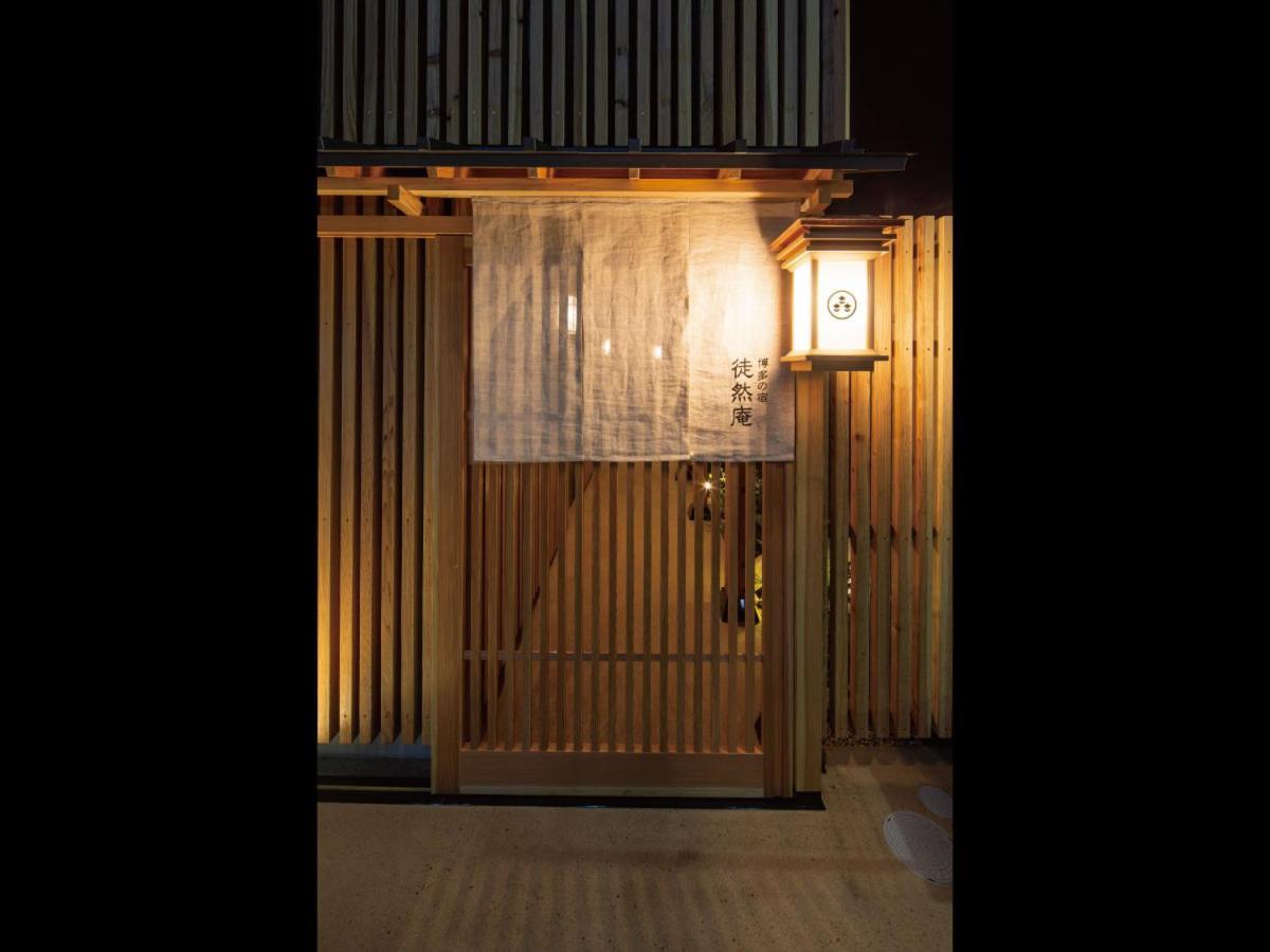Hotel Hakata-No-Yado Tsurezure-Ann Fukuoka  Exterior foto